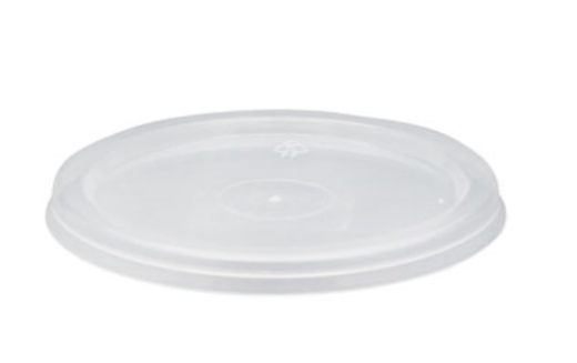 Picture of CONTAINER, ROUND 70ml C2 100/PACK 100/PACK