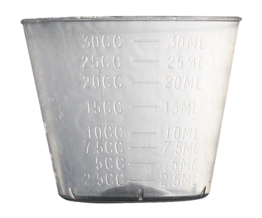 Picture for category MEDICINE CUPS